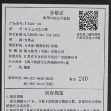 耐克 (Nike) 女士 WMNS AIR MAX MUSE 休闲运动鞋，低帮 II 6282-100 - 黑與白 - 查看 7