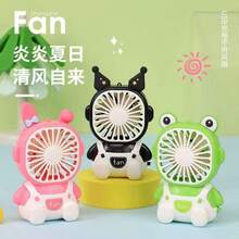 Mini Ventilador portatil con Diseño Kawali bateria recargable - Negro - Ver 6