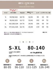 Spring Clothing | Free Shipping, Y2K Korean Fashion Soft And Comfortable Knit Wide Pants For Women. Features A Relaxed High-Waist Drawstring Design And A Wide, Flowing Silhouette That Creates A Slimming Effect. Includes Pockets. Perfect For Everyday Office Wear, Casual Outfits, And Loungewear. - 深灰色常規長度 - 查看 6