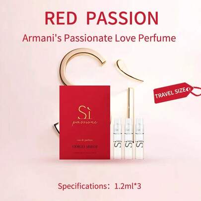  阿玛尼 Emporio Armani 香水迷你套装 - 1.2ml*3支旅行装