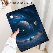 宇航员基础平板电脑保护套 - 彩色 - 查看 2
