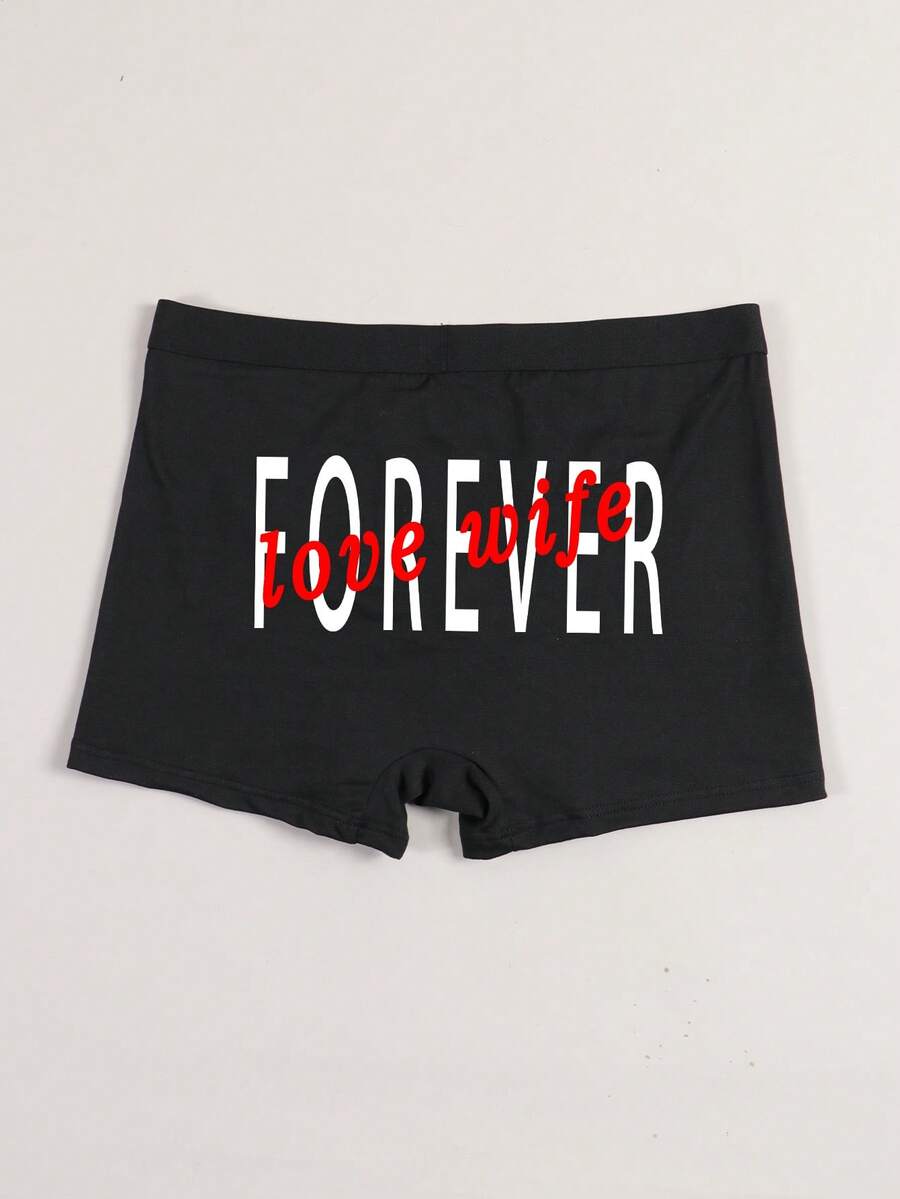 Men's Black "Love Wife" Letter Print Boxer Briefs, Comfortable Everyday Underwear - Black - View 1