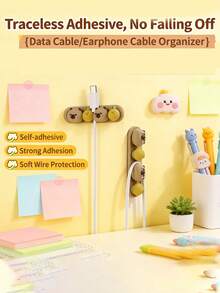 卡通桌面线缆整理器，数据线收纳架 - 動物 - 查看 2
