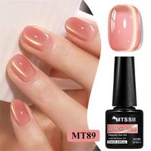 Mtssii 凝胶指甲油 - 粉色 - 查看 3