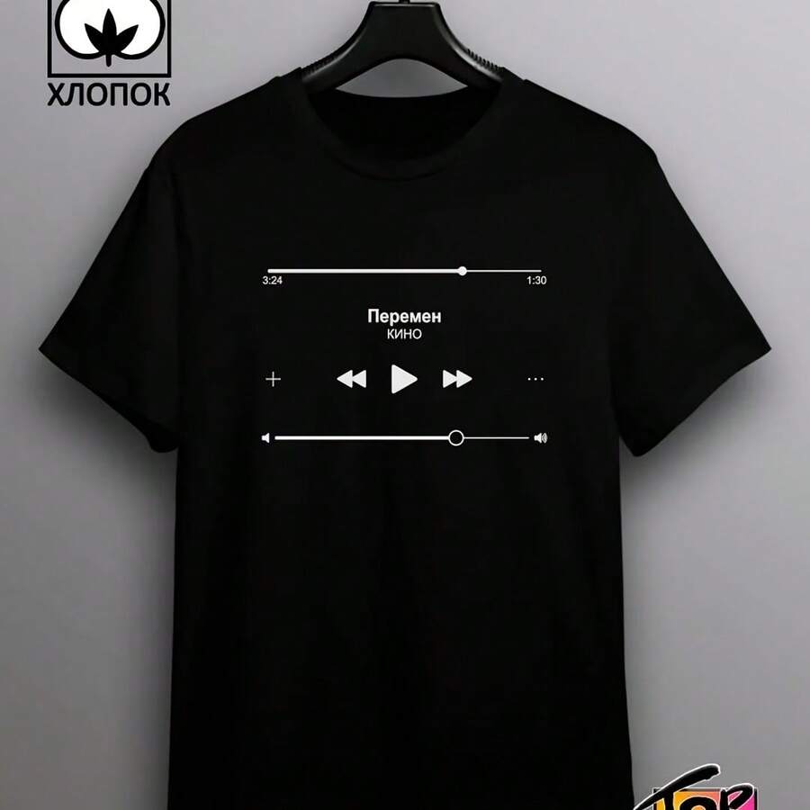 Wo's Skin-Friendly Short Sve Crew Neck T-Shirt - 黑色 - 查看 1
