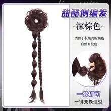 Flower Bun, Bubble Ponytail Wig Accessories - Dark Brown - View 8