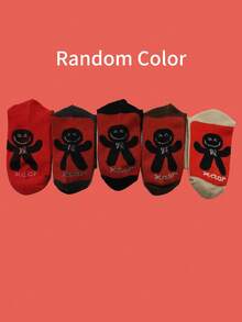 5 Pairs New Year Red Socks, Unisex Couple Mid-Calf Socks With Little People Pattern, Auspicious Red Socks, Random Delivery - Multicolor - View 6