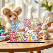 1Pc Easter Wooden Tabletop Decor, Bunny & Colorful Eggs Spring Design, Farmhouse Table Centerpiece, Multifunctional Ornament For Party, Office, Living Room & Bedroom, Spring Home Decor, Unique Easter Gift For Family Friends - Multicolor - View 4