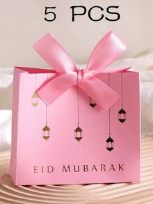 5pcs Mini Gift Boxes, Elegant Black, Rich Pink And Pure White, Decorated With Exquisite Gold Lantern Pattern - Accented With Luxurious Black And White Ribbons - Ideal For Holding Candies, Chocolates And Small Gifts - Meticulously Crafted, Adding A Stunning Touch To Special Occasions. - Multicolor - View 14
