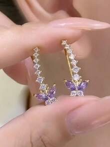 1 Pair Elegant Purple & White Butterfly Clip-On Earrings, Delicate Unique Design, Versatile & Sophisticated Earrings - Purple - View 6