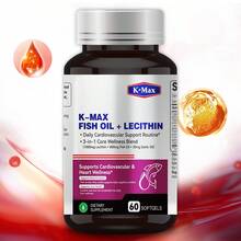 K-Max 2-In-1 Fish Oil & Lecithin Softgels - Omega-3 EPA DHA With Plant-Based Lecithin For Brain, Heart & Liver Health | 60 Servings - 1 Bottle – Starter Boost Pack - View 1