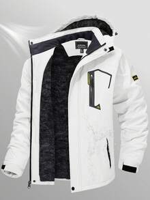KEFITEVD Men's Winter Skiing Jackets Water Resistant Fleece Coats Insulated Thermal Snowboard Jacket Parka Raincoat With Hood - White - View 2