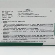 Puma Bella 女士休闲运动鞋，低帮 40525606 - 淺粉色 - 查看 8