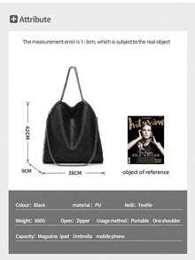 1 PIECE Women's Faux Leather Large Handbag With Stacked Chain Detail, Stella - Inspired Shoulder Bag/Shopper, New European-American Fashion, Ideal For Everyday Use & Parties - 黑色 - 查看 9