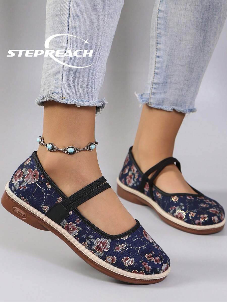 STEPREACH 女士休闲印花平底鞋，春季新品 - 藍色 - 查看 1