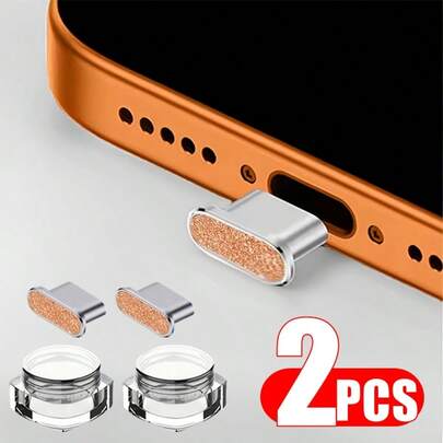 2个金属闪光防尘塞套装，兼容 17/16 Pro Max/兼容带Type-C充电口的，防尘塞保护