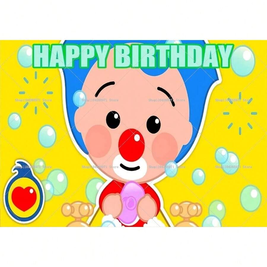 Magical Plim Circus Party Supplies - Vibrant Backdrop 1st Birthday & Shower Photo Studio Decor - G-4475 - Xem 1