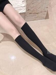 20 Denier Pantyhose - Various Styles For You To Choose The Ideal One - S004 - 查看 1