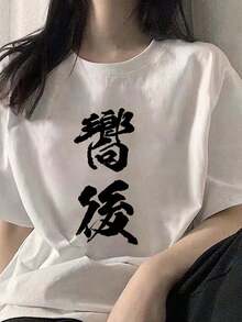 Women T-Shirts - White - View 1