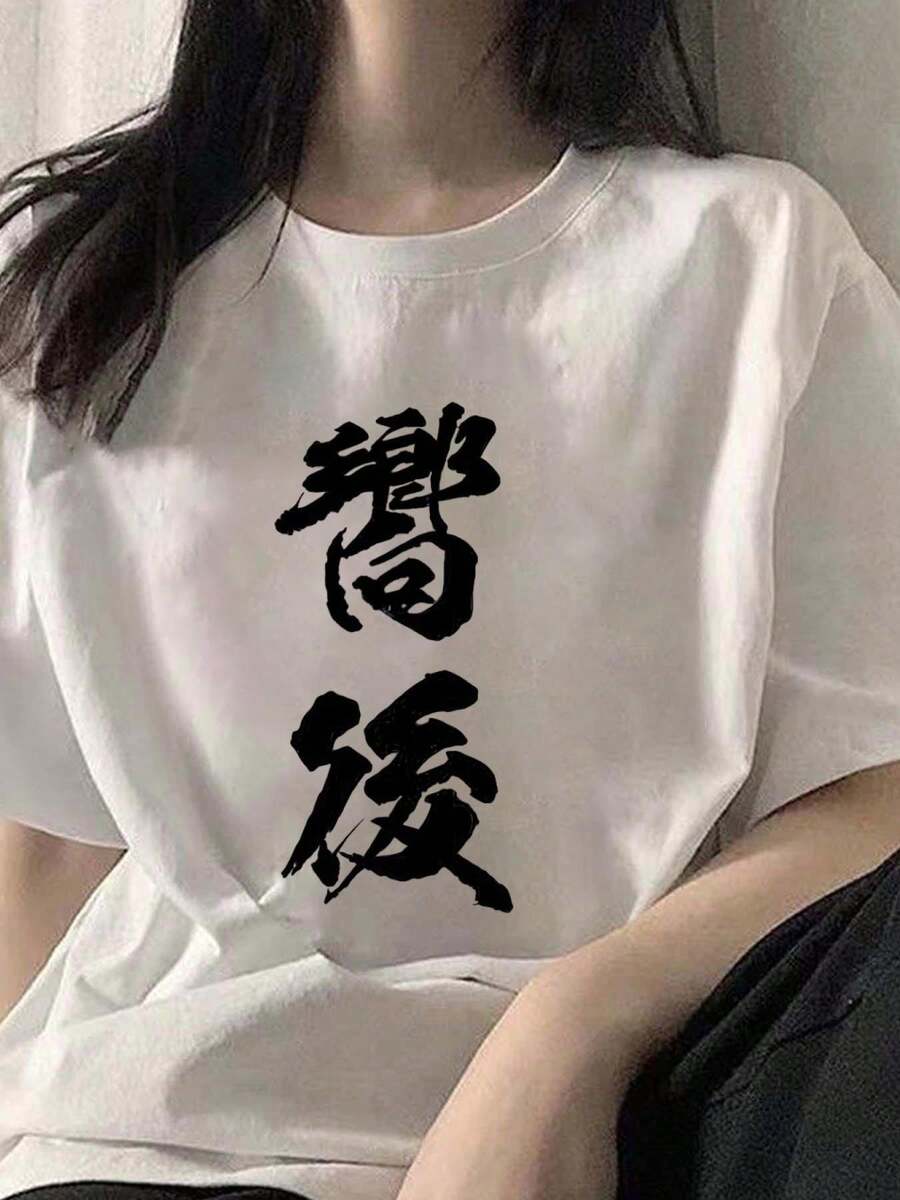 Women T-Shirts - White - View 1