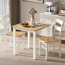Dining Table Made Of Rubberwood, For Up To 4 People, Natural Wood - Mustard Yellow - View 2