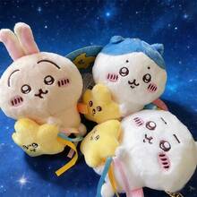 3PCS Chikawa Plush, Stuffed Figure Throw Pillows For Home Decor For Game Fans Adults (Little Eight-B)Halloween Christmas Birthday Gift Halloween Christmas Birthday Gift,Halloween Christmas Gift,Desktop Decor For Car & Home - 3件 - 查看 10