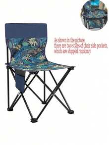 1pc Outdoor Folding Chair, Travel Resting Chair, Sketching Chair, Beach Picnic Leisure Chair, Fishing Stool, Outdoor Travel Essential - Multicolor - View 11