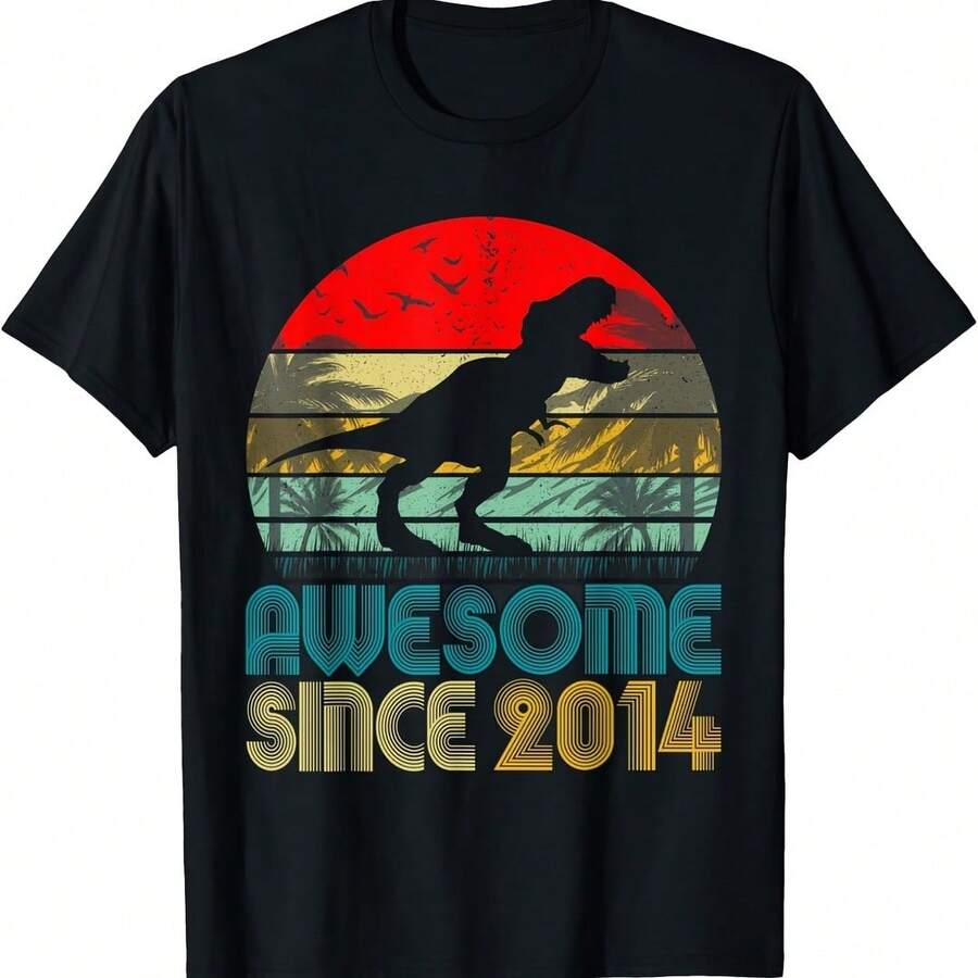 Vintage Birthday Dinosaur Awesome Since 2014 Retro Bday T-Shirt - 白色 - 查看 1