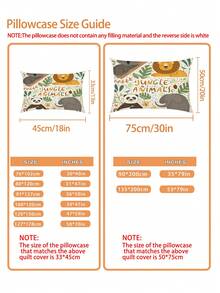 2件套儿童卡通动物园图案被套套装，涤纶材质，数码印花，柔软双面可用，适合青少年男孩女孩，四季皆宜，带拉链夹。 - 彩色 - 查看 6