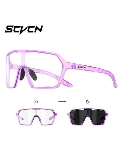  Scvcn Photochromic Cycling Glasses, Fashionable Men's Model, Suitable For Cycling, Road Bike/Mountain Bike Protective Glasses, Applicable For Cycling, Golf, Baseball, Hiking, Camping And Other Outdoor Activities