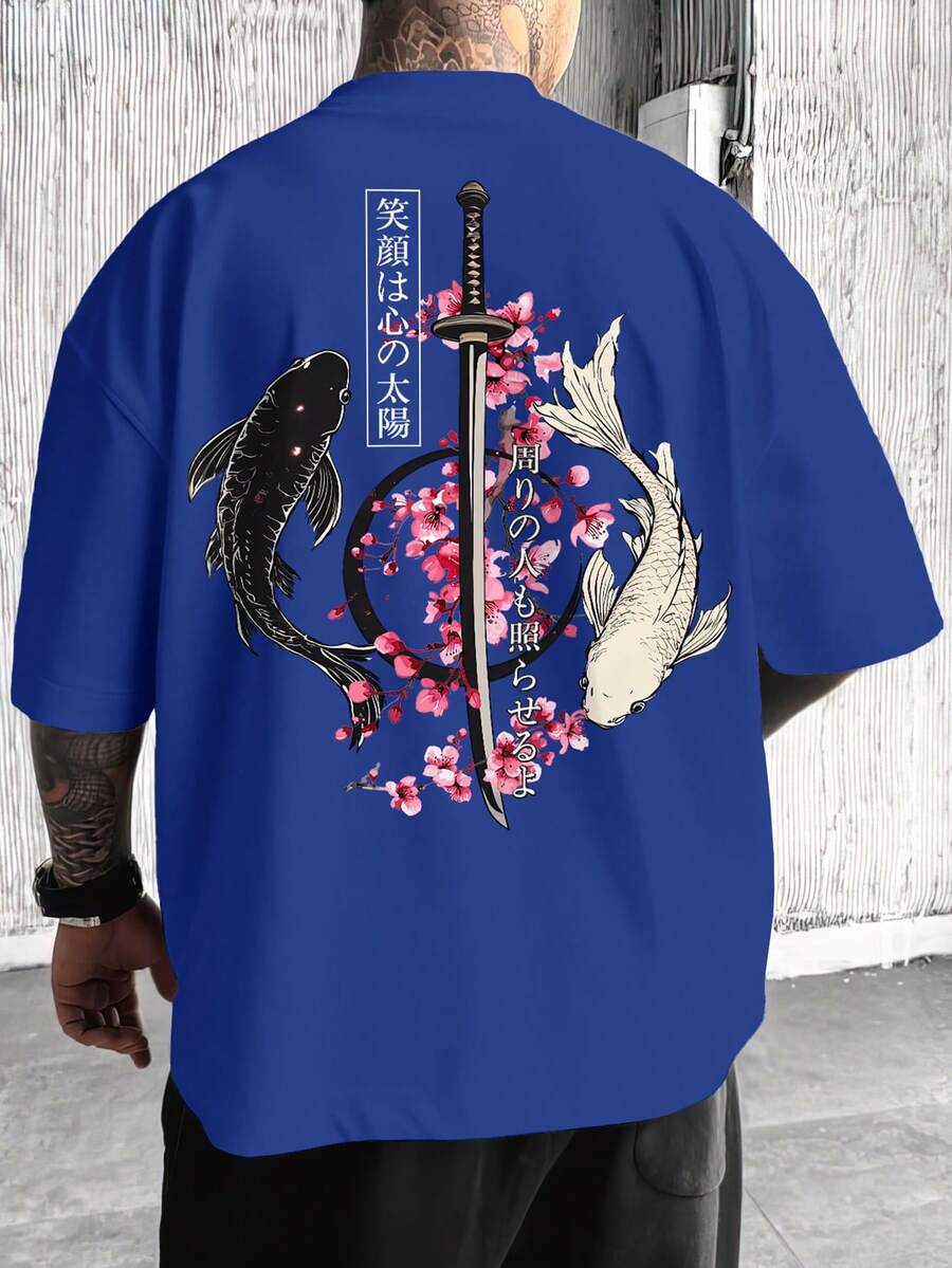 Camiseta blanca de cuello redondo con estampado gráfico de pez koi y espada de samurái, estilo japonés para hombre en primavera/verano