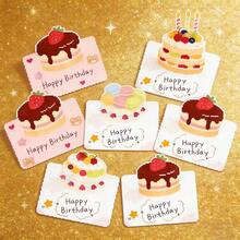 5/10/20张生日贺卡，带留言和祝福语，非常适合生日派对。 - 彩色 - 查看 1