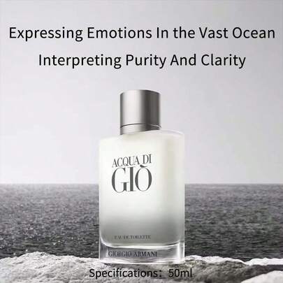  Armani Passione Perfume For Women 15ml - Travel Size