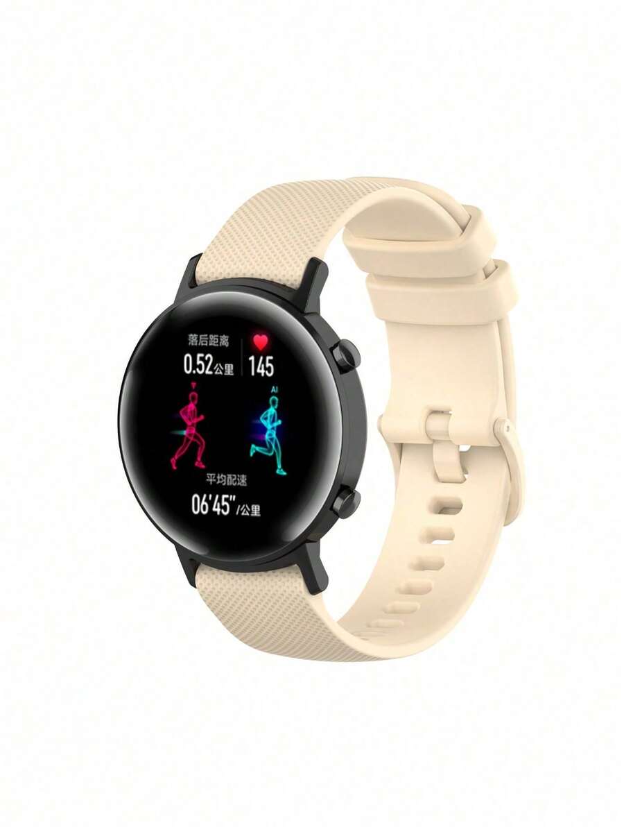 SMART WATCH MX Correa Silicona Para AmazFit GTR 3, AmazFit GTR 3 pro, AmazFit GTR 2e, AmazFit GTR 2, AmazFit GTR 47mm, AmazFit Pace - Beis - Ver 1