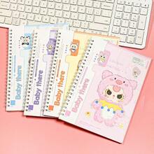 4 Books, 1 Set Of A5 Books, Back-To-School Season, Gilded Cover, Hard Face, Student Supplies Books, School Reward Books, Notebook Books, Cartoon Coil Books, Notepad Books, Cute Student Stationery, Paper Student Prizes - A5 - View 5