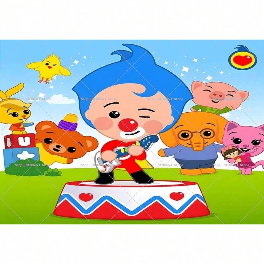 Magical Plim Circus Party Supplies - Vibrant Backdrop 1st Birthday & Shower Photo Studio Decor - G-4483 - 查看 1