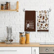 2/4/48 piezas Toallas de cocina con estampado de utensilios de café vintage - Super suaves, altamente absorbentes de poliéster, ideales para decoración navideña, regalos de Año Nuevo, decoración de cocina, decoraciones de fiesta - Multicolor - Ver 5