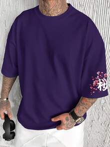 Men's Casual Japanese Sakura Samurai Design Graphic Print White Short Sleeve Crew Neck T-Shirt - Violet Purple - View 2
