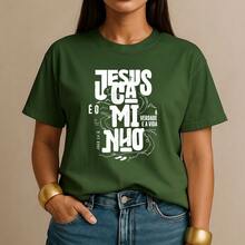 Christian T-Shirt Jesus Is The Way The Truth And The Life John 14:6 Premium Print Faith Style Shirt - Màu xanh lá cây đậm - Xem 1