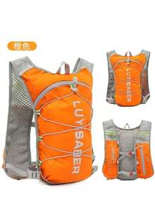 Lightweight Backpack For Trail Running, Outdoor Cycling, Marathons, Men's Hiking, Mountaineering, And Children's Mountaineering. - 橘色 - 查看 3
