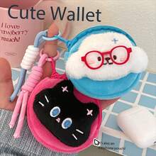 1个可爱动物造型收纳袋，迷你耳机盒，零钱包 - 彩色 - 查看 5