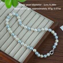 1条天蓝色简约仿珍珠项链，尺寸可选10/12/14/16毫米，优雅女士项链，适合日常佩戴、犒劳自己或送礼，附赠礼盒 - 淺藍色 - 查看 19