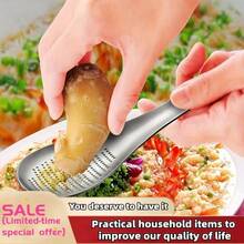 不锈钢蒜姜水果蔬菜切丝勺厨房工具 G7DP - 銀色 - 查看 4