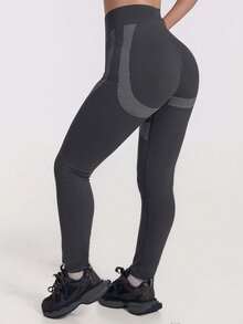 A Pair Of Tummy Control And Butt Lifting Yoga Leggings,Women's Outdoor Trousers,Fitness Leggings,Women Leggings,Hiking & Outdoor,Running & Work Out, - Grey - View 6