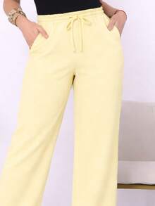Wide-Leg, Loose-Fitting, High-Waisted Pants In Duna Fabric With Elastic Waistband And Pockets. - 奶油黃 - 查看 2