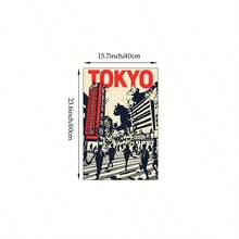 1幅复古东京城市墙画，复古流行东京街景帆布画，现代日式城市海报，黑白红都市景观装饰画，适用于洗手间、化妆间、家居装饰，可作为礼物送给她，可选无框或有框。 - 圖案 - 查看 12