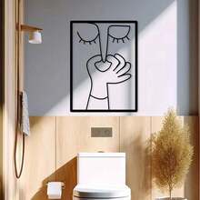 Hello Young 1pc Interesting Nose Clip Metal Wall Art, Elegant Minimalist Bathroom Line Art, Humorous Toilet Decor, Guest Bathroom Decoration, Metal Line Art Wall Hanging, Art Craft, Home Decor, Room Decor, Wall Decor - Multicolor - View 4