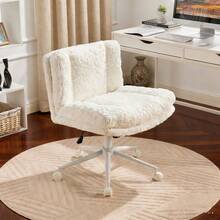 Home Office Chairs - Cream + Faux Fur + Foam - View 1