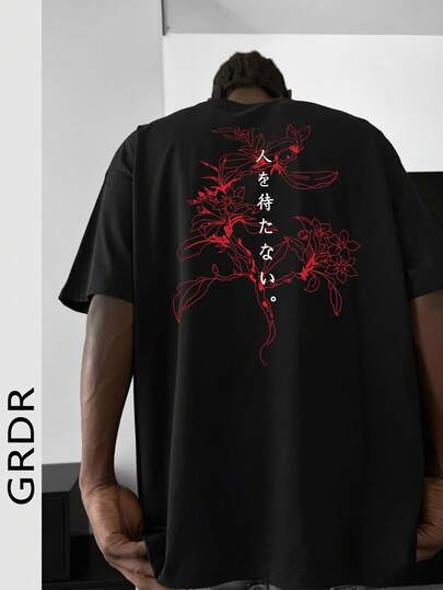 GRDR 男士春夏圆领短袖黑色日式红色彼岸花及汉字印花宽松时尚休闲T恤