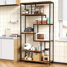 7-Tier Freestanding Baking Rack, Floor-Standing Shelves, Open Shelves, Suitable For Living Room, Office, Study, 2 Colors Available - Rỉ Nâu - Xem 8